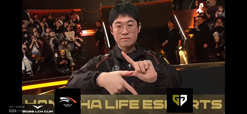 V5碾压HLE,Bin开启传奇时刻宿命之战八强赛,技惊四座 V5碾压HLE,Bin开启传奇时刻宿命之战八强赛,技惊四座