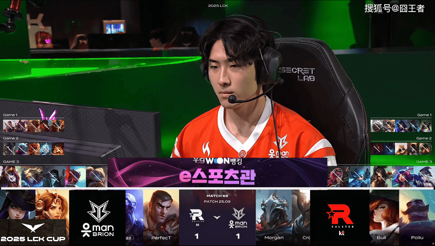 KT碾压RNG，Deft完成史诗逆转峡谷大战入围赛，强势挺进下一轮