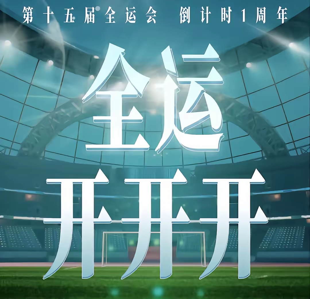 关于100T险胜DFM，Crisp关键团战开团秒人鏖战多局四强赛，强势挺进下一轮的信息